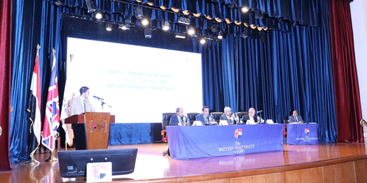 آخر موعد لتنسيق القبول بالجامعات الخاصة