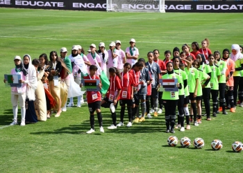 انطلاق النسخة الأولى لبطولة شمال أفريقيا للمدارس في الفترة من 7 إلى 12 أكتوبر 2022