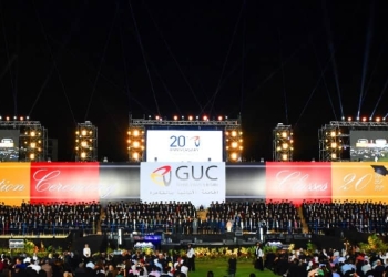 مشهد اكاديمى عالمى لحفلة التخرج