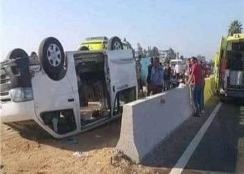 الأوراق المطلوبة لصرف تأمين الحوداث لطلاب المدارس