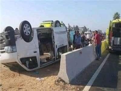 الأوراق المطلوبة لصرف تأمين الحوداث لطلاب المدارس