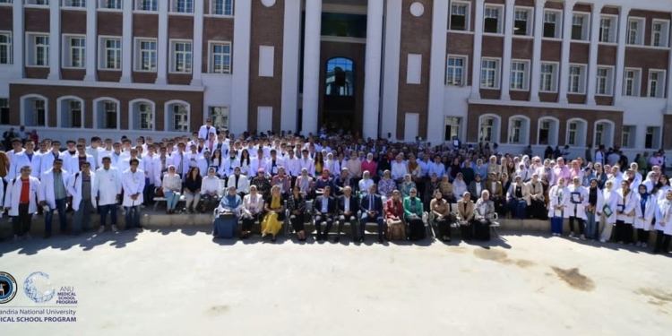 انتظام الدراسة بجامعة الإسكندرية الأهلية
