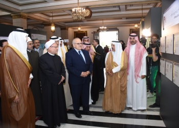 جامعة القاهرة تحتضن احتفالية توزيع جائزة الملك عبدالله بن عبد العزيز