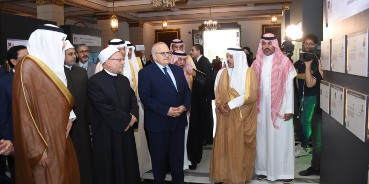 جامعة القاهرة تحتضن احتفالية توزيع جائزة الملك عبدالله بن عبد العزيز
