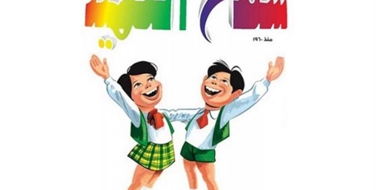 «السيادي المصري» يستحوذ على حصة حاكمة في «سلاح التلميذ»