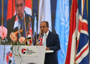 الجامعة البريطانية وبرنامج الأمم المتحدة الإنمائي يختتمان فعاليات النموذج الدولي لمحاكاة قمة المناخ 
