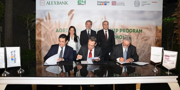 مذكرة تفاهم بين بنك الإسكندرية والسويدى اديوكيشن لتطوير برنامج ريادة الأعمال الزراعية