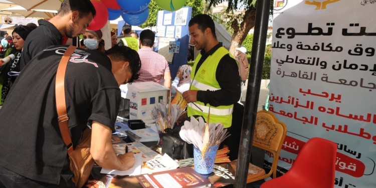 حملات توعية لصندوق مكافحة الإدمان داخل الجامعات