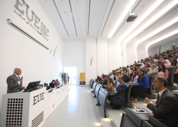 الجامعات الاوربية فى مصر EUE