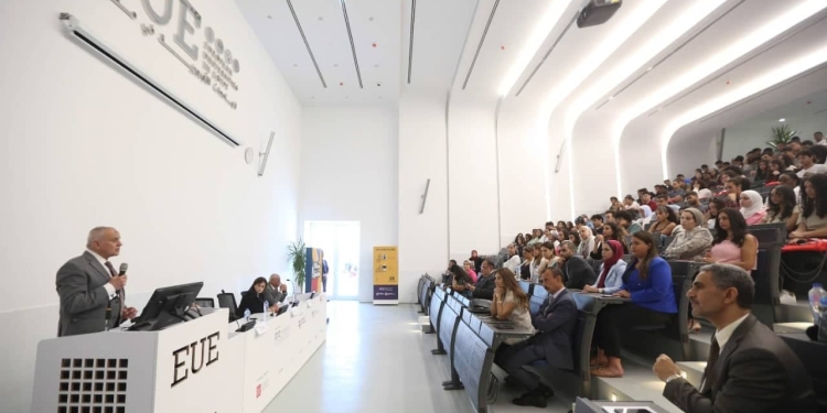 الجامعات الاوربية فى مصر EUE