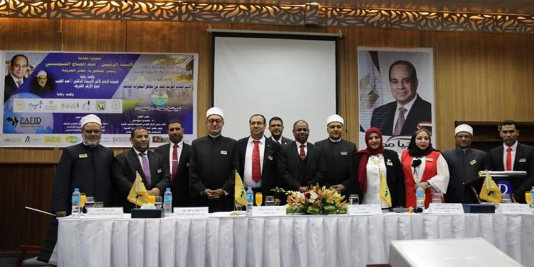 مشاركة فاعلة لباحثي البحوث الإسلامية في مؤتمر «الاستراتيجيات العربية للحدّ من مخاطر التغيرات المناخية»