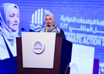 ﻿مستشارة شيخ الأزهر لشئون الوافدين: علي الإنسان أن يعيد توجيه نمط حياته بشكل حضاري يلائم التغيرات المناخية