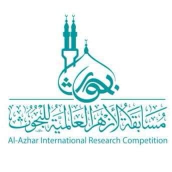 «كبار العلماء» تعلن استمرار تلقي البحوث للمشاركة في مسابقة الأزهر العالمية للبحوث