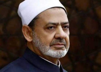 ﻿مجلس حكماء المسلمين يعقد اجتماعه الدوري الـ ١٦ بمملكة البحرين ٤ نوفمبر المقبل