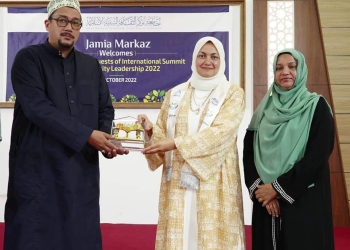 ﻿جامعة مركز الثقافة السنية الإسلامية بالهند تكرم مستشار شيخ الأزهر لشؤون الوافدين