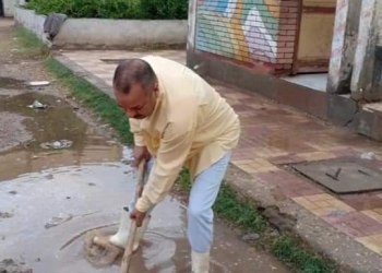 إرشادات للتعامل مع الأمطار والطقس السيء في المدارس