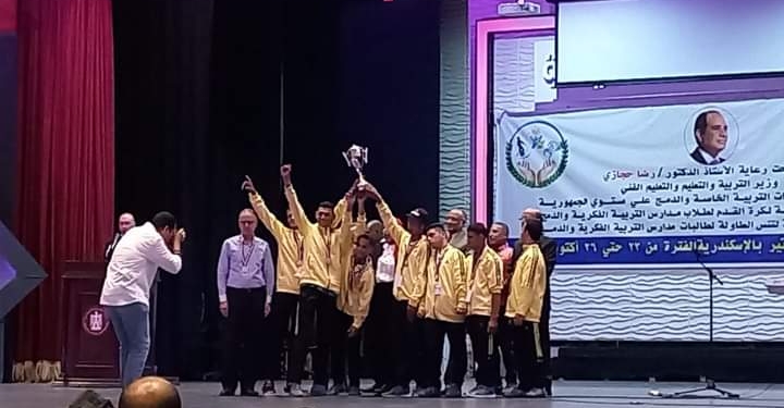 «الفيوم» تحصد المركز الأول فى بطولة الجمهورية لكرة قدم طلاب الدمج