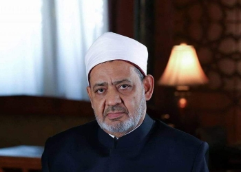 شيخ الأزهر يشارك في ملتقى البحرين للحوار ويرأس الجلسة الـ 16 لمجلس حكماء المسلمين