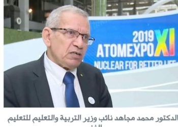 آخر موعد للتقديم فى وظائف مدارس التكنولوجيا التطبيقية