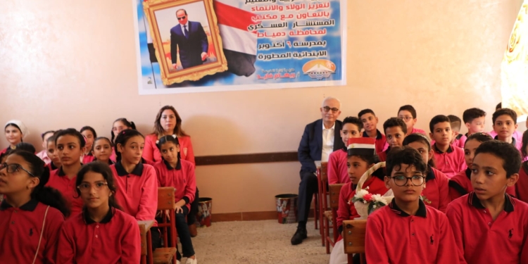 الكثافة 120 والحضور على الورق.. استغاثة أولياء أمور مدرسة هضبة الأهرام الرسمية