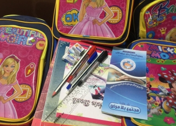 توزيع حقائب وأدوات مدرسية على الأسر الأكثر احتياجًا بالقاهرة والإسكندرية