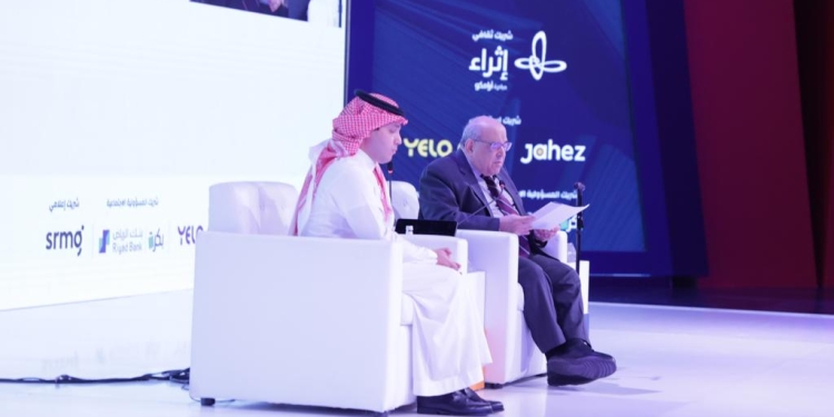 مصطفي الفقي يلقي ندوة بمعرض الرياض الدولي للكتاب