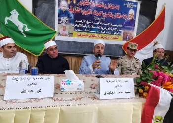 ﻿الشرقية الأزهرية تعقد حفلاً لانتصارات أكتوبر والمولد النبوي الشريف بحضور المستشار العسكري للمحافظة