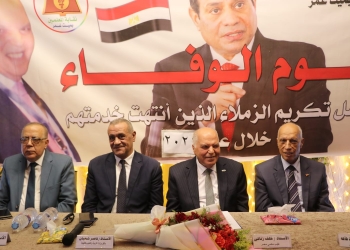 خلف الزناتي يكرم ٣٦٢ معلما بميت غمر «صور»