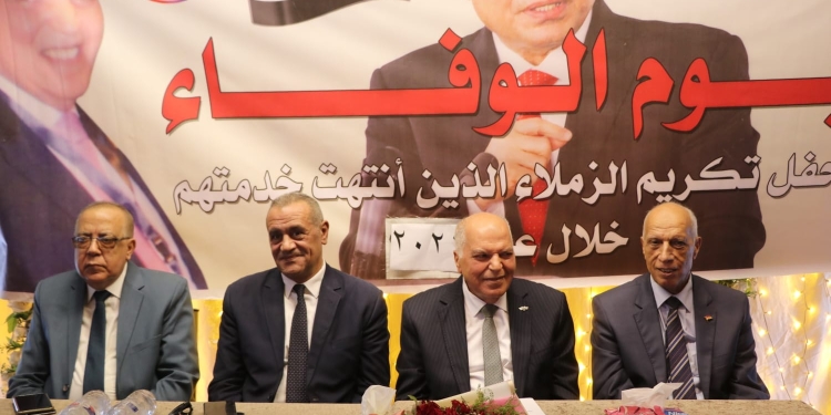 خلف الزناتي يكرم ٣٦٢ معلما بميت غمر «صور»