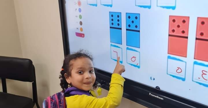 توجيه مهم بشأن كتب مناهج رياض الأطفال الجديد 2026