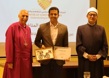 ﻿الأسقفية" تكرم الصحفيين المشاركين في برنامج صحافة الموبايل والبيئة