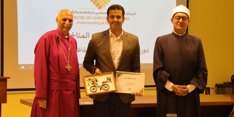 ﻿الأسقفية" تكرم الصحفيين المشاركين في برنامج صحافة الموبايل والبيئة