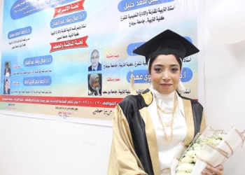 رسالة دكتوراه تناقش تطوير أداء الجامعات الخاصة في مصر باستخدام أسلوب «هوشين كانري»