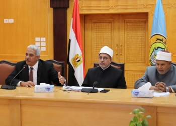 ﻿مجلس جامعة الأزهر يشيد بجهود الإمام الأكبر : مهموم بقضايا السلام والإنسانية... وزيارته للبحرين تعكس التأثير والدور المتصاعد للمؤسسة الإسلامية الأكبر في العالم