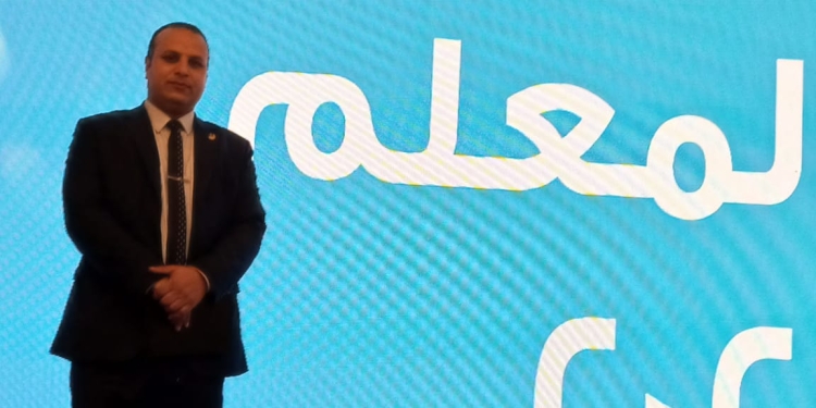 خدمات مالية.. «التعليم» تكشف تفاصيل مشروع «سند المعلم»