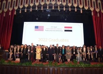 جامعة القاهرة تحتضن احتفالية تخرج الدفعتين الثالثة والرابعة ببرنامج منح الجامعات الحكومية