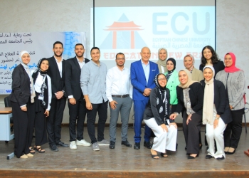الجامعة المصرية الصينية تحتفل باليوم العالمي لهشاشة العظام