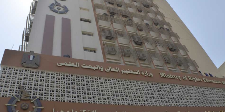 اكاديمية البحث العلمى تدعم برنامج مشروعى بدايتى