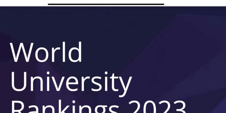 التعليم العالى: إدراج 26 جامعة مصرية فى تصنيف التايمز البريطانى THE لعام 2023
