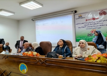 القومي للبحوث الفلكية يستضيف مؤتمر "التغيرات المُناخية والمجتمع المدني في زيادة الكساء الأخضر"