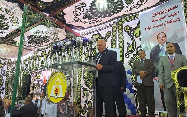 نقيب المعلمين: نتحدى معًا الظروف الاقتصادية لتظل سفينة الوطن فى أمان واستقرار