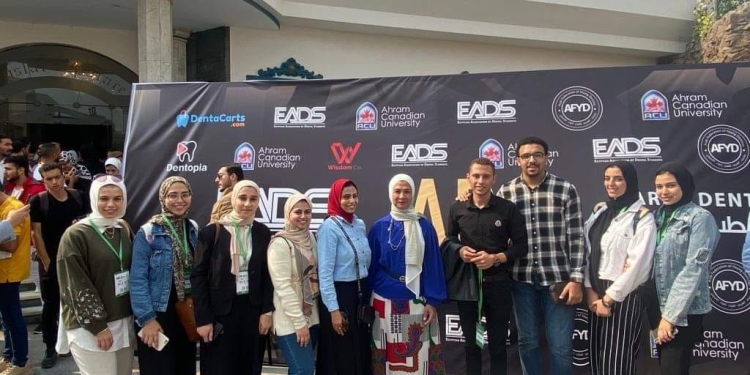 طب أسنان القناة تفوز بالمركز الثاني بمسابقة أوائل الطلبة في المؤتمر العربي