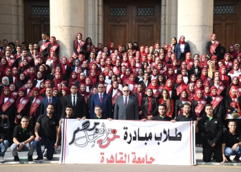 رئيس جامعة القاهرة يلتقى طلاب  أسرة من أجل الوطن