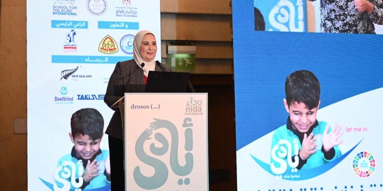 مطالبة عاجلة من تعليم بالنواب لمجلس الوزراء والتضامن حول إخلاء دار أيتام "sos" بمدينة نصر