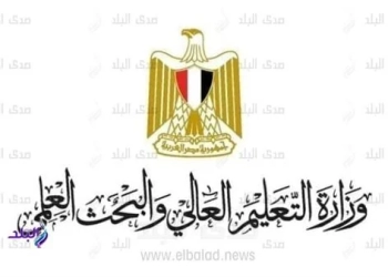 الجريدة الرسمية تنشر ضوابط إنشاء المعاهد التكنولوجية الخاصة الجديدة