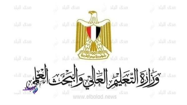 الجريدة الرسمية تنشر ضوابط إنشاء المعاهد التكنولوجية الخاصة الجديدة