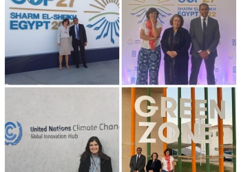 جامعات المعرفة الدولية تشارك في قمة المناخ COP 27 وتدعم الجهود الرئاسية