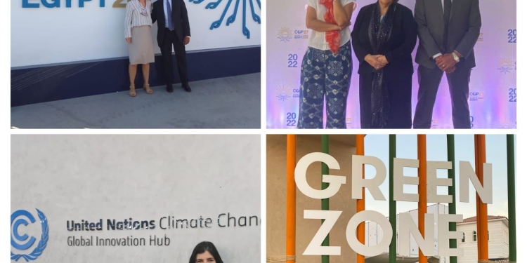 جامعات المعرفة الدولية تشارك في قمة المناخ COP 27 وتدعم الجهود الرئاسية