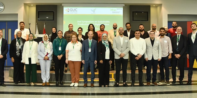 ندوة بين الالمانية بالقاهرة و جامعة برلين حول مستجدات مشروع SUSTAIN لتطبيق الرقمنة في الصناعة
