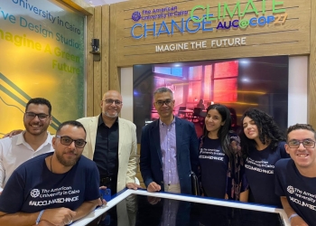 الجامعة الأمريكية بالقاهرة تكشف لأول مرة عن نموذج لاستوديو الواقع الإفتراضي